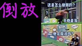7116f106fecbe52a928a7d622a8f2f9b26387ed6.jpg@280w_158h_1c_100q.jpg