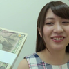 桜木優希音：100万日元怎么用