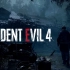 《Resident Evil 4》发表宣传片 - 将于2023年3月24日回归！