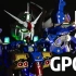 【万代高达胸像全系列评测】GP01胸像来咯！Formania EX Mobile Suit Gundam 0083 Gp