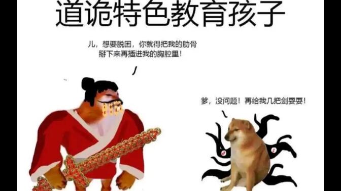 岁岁没有你我怎么活啊！！！