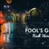 【Niall Horan】Fool's Gold奶儿solo版