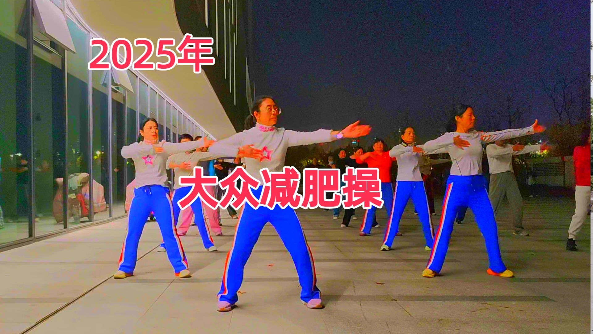 不用出门，居家就能轻松减脂