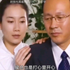 侯总：我们中国人要有自己的蝙蝠侠