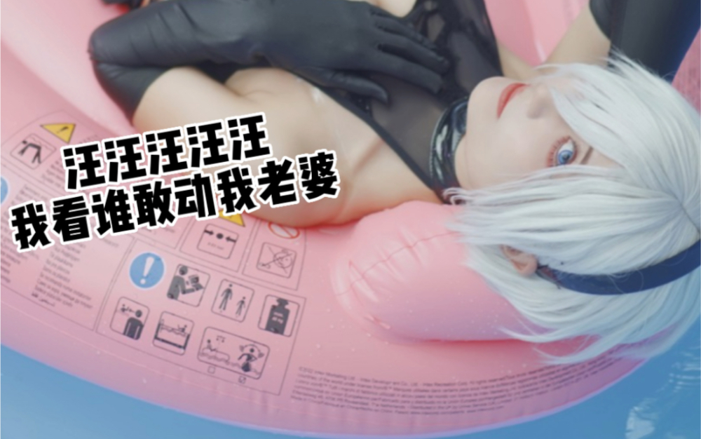 [Professional Nurse Misuko] If you don't work hard, you'll become a woman's plaything!