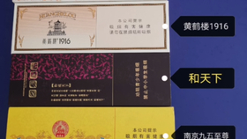 怎样成为销冠 7122a645606a86ad1233a708bc8e14dad32627a3.png@280w_158h_1c_100q.jpg