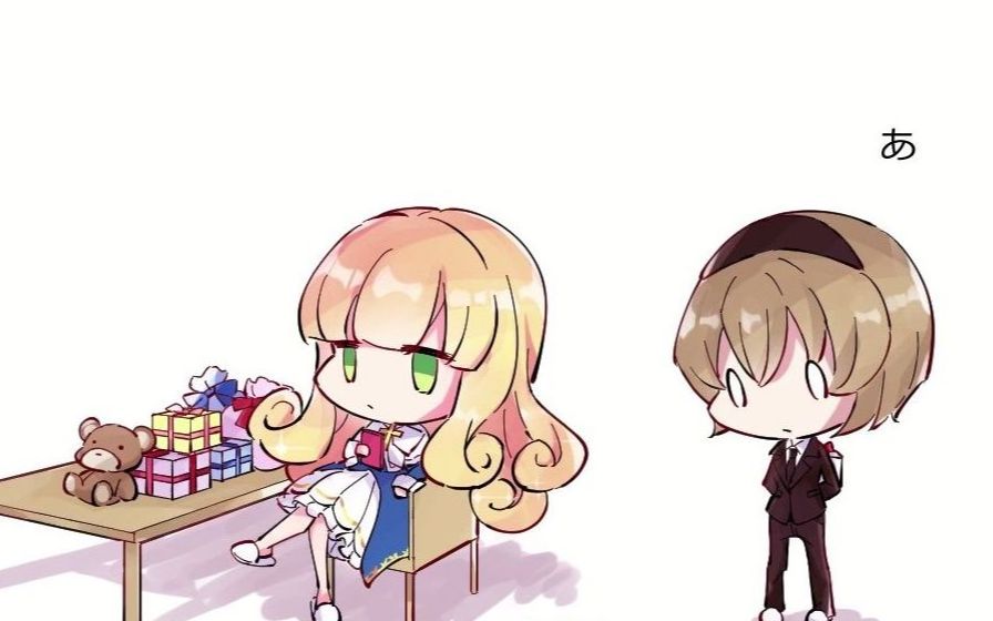 【中字】邪神与厨二病少女X丨豆动画（0420 波波隆篇）