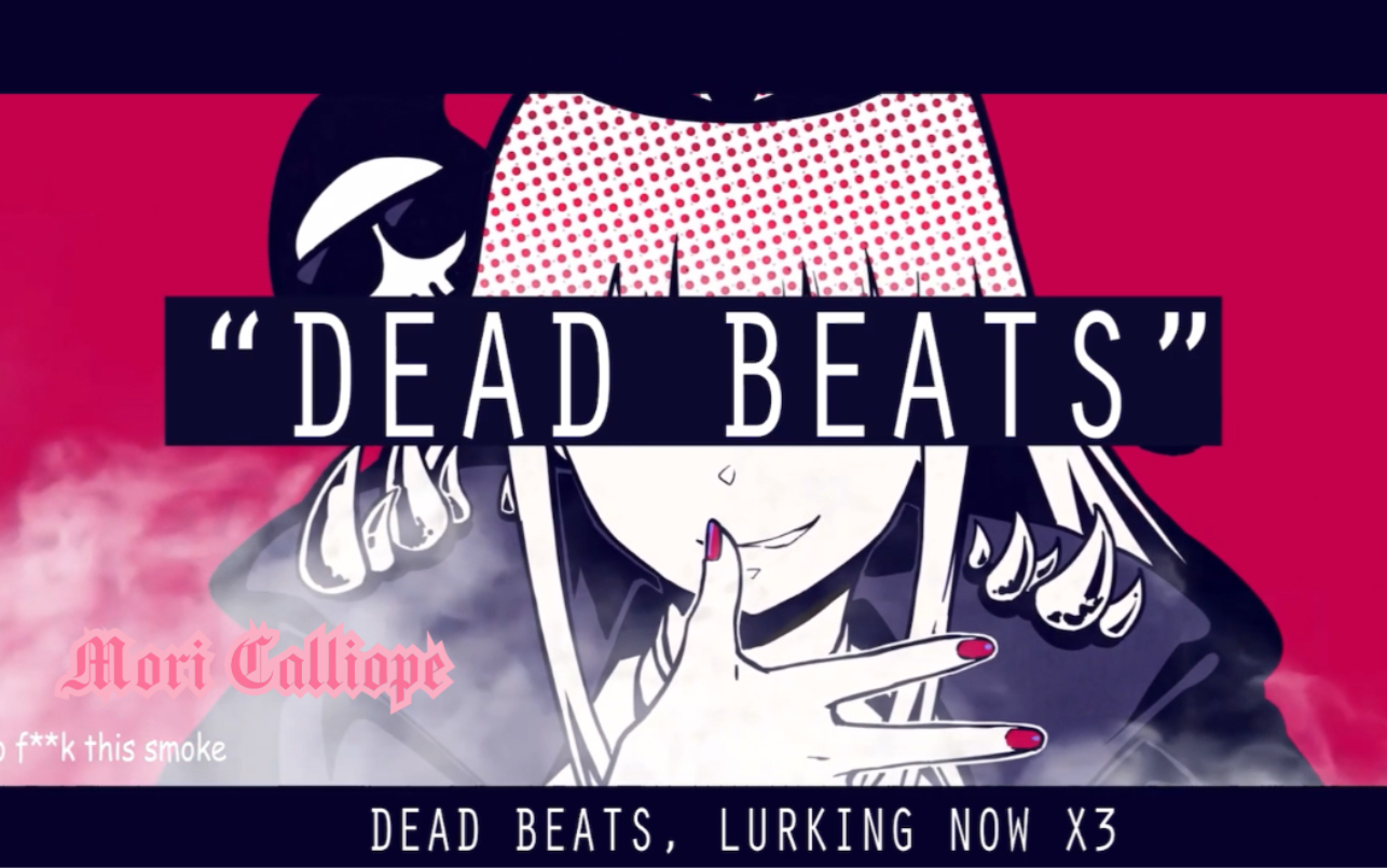 【感謝価格】 森カリオペ誕生日記念2022 Dead Beatの名誉高きスウェット キャラクターグッズ - ip.psd.ku.ac.th