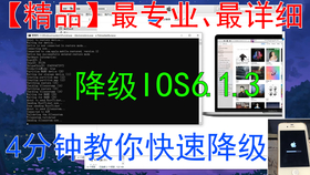 712fd7e840ebcbb9ed7ec2660a960556ec9797c9.png@280w_158h_1c_100q.jpg