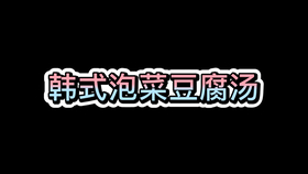 7134551d25fdb6afa35df7743d4eb86f2c79a307.jpg@280w_158h_1c_100q.jpg