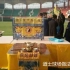 河南建业足球队 请道士做法保赢球，居然还真赢了！