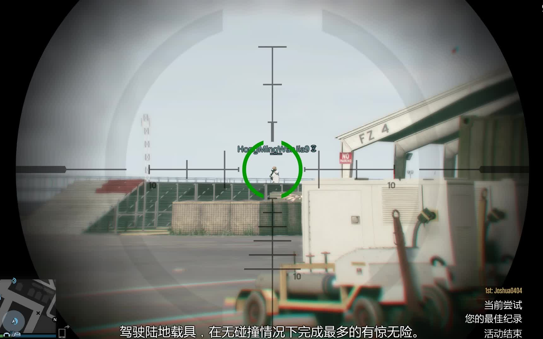 【GTA5 撕逼】VS 贴吧大佬HongMingWanJia9 1v1哔哩哔哩 (゜゜)つロ 干杯~bilibili