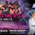 【SNH48 GROUP】第八届年度金曲大赏（分part+双机位+全场完整版）（2022.01.08）
