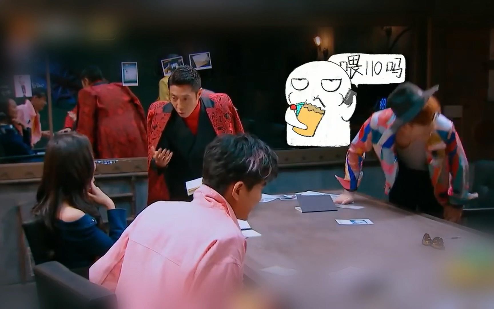 撒贝宁x王鸥芳心纵火犯花式撩妹遭集体diss
