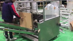 泡泡机视频 7146d4b3edcea3053f791e12a45c0903f66b14a6.jpg@280w_158h_1c_100q.jpg