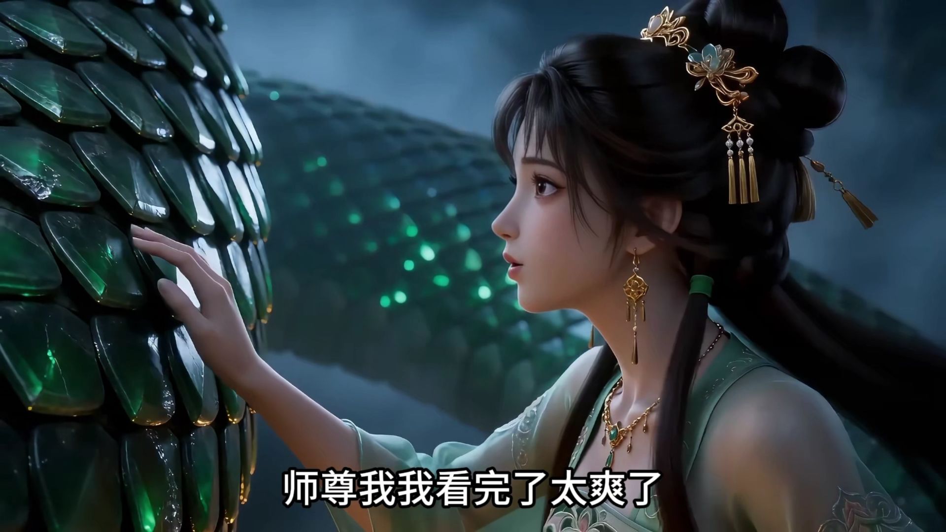 合集31-40