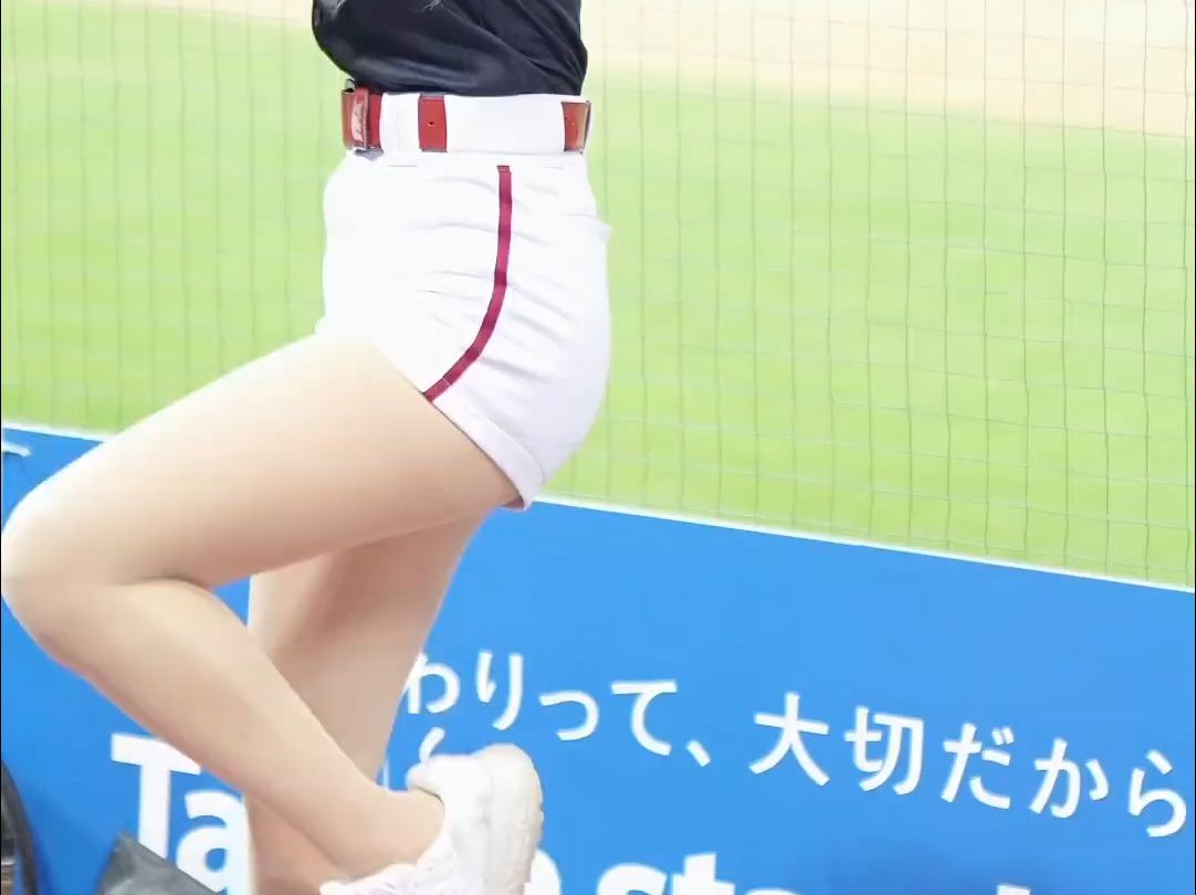 Lee Dor-hye (1926-), South Korean politician, president 1998-2003