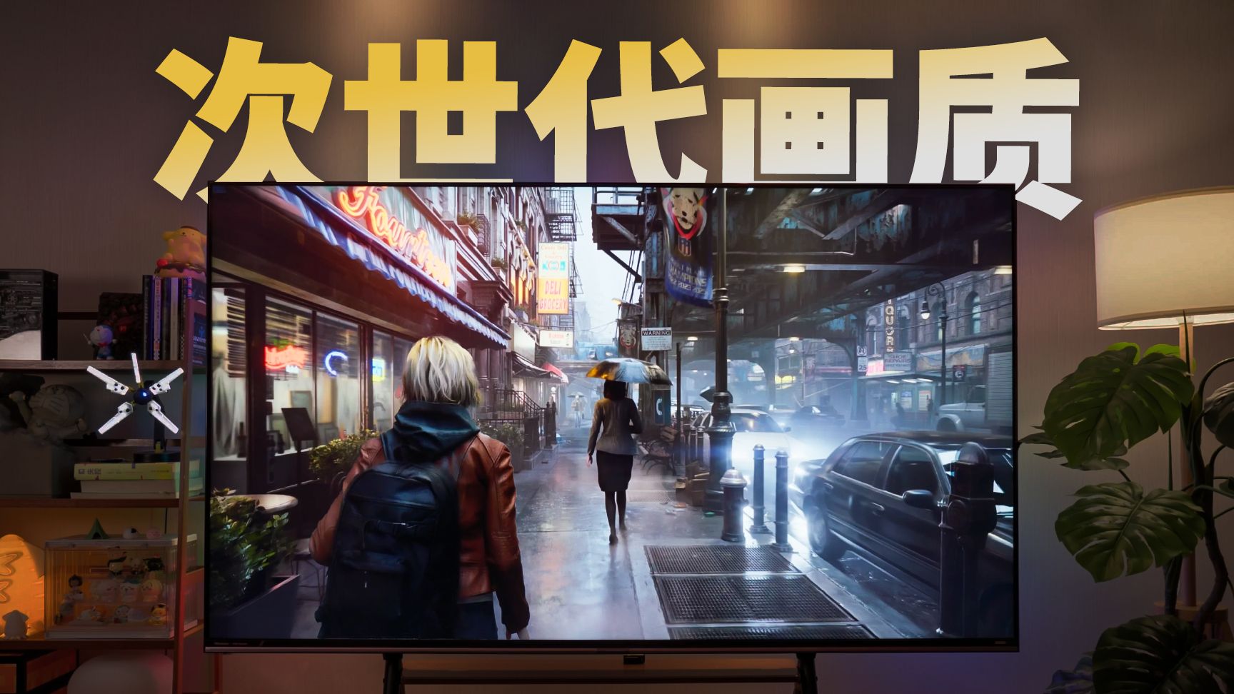 这就是次世代游戏画质？路径追踪下的生化9有多惊艳