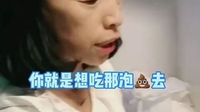 7152d8dd871b1e039842fc9332fb96a9c4aa9cd8.jpg@280w_158h_1c_100q.jpg