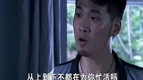 弟弟过分依赖姐姐,大学毕业后还让姐姐买房,这一次姐不再帮他