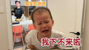 宝宝吃辅食后拉屎哭是为什么 715acf42b1176d81004f84ee1d282bc217eb9dfa.jpg@310w_174h_1c_100q.jpg