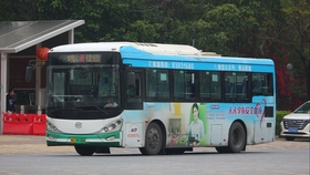 715bc70148f71f90a4c89a98d7d6cb981c140bc2.jpg@280w_158h_1c_100q.jpg