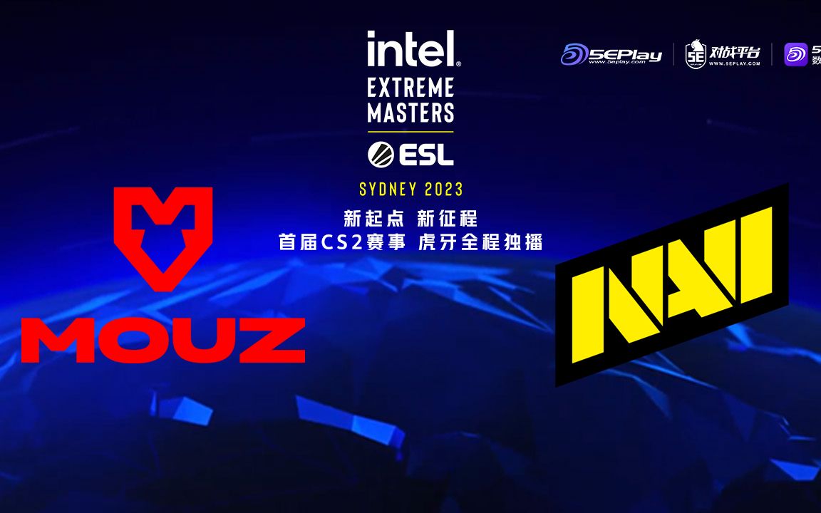 NAVI VS MOUZ IEM悉尼CSBOY解说 CSGO CSBOY CSGO CSBOY 哔哩哔哩视频