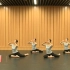 中国舞蹈家协会考级第五级《泡泡飞》原视频