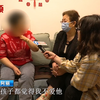 母子沟通存在问题  导致彼此误解 母亲：我其实非常爱他
