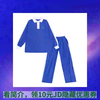 [JD特惠日] 布恩普速干深圳校服小学班服男女运动厂家深圳市小学生校服 小学男秋套装棉 125CM