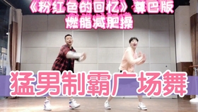716e506bf988516afb23ede391e78894be0c3be4.jpg@280w_158h_1c_100q.jpg