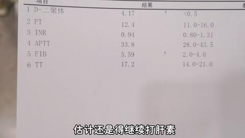 71726fb0f68250db7e446b81c5ab480ee034f0bd.jpg@480w_270h_1c