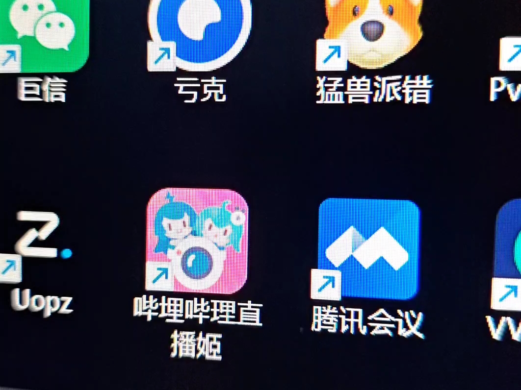 电脑借给朋友后会有什么后果