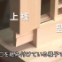 日本木匠做一扇木门用了几十种榫卯结构，干货满满