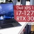 【笔记本测评】戴尔Dell XPS 15 9520 性能测试