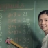 泰国广告-特殊教育自闭症