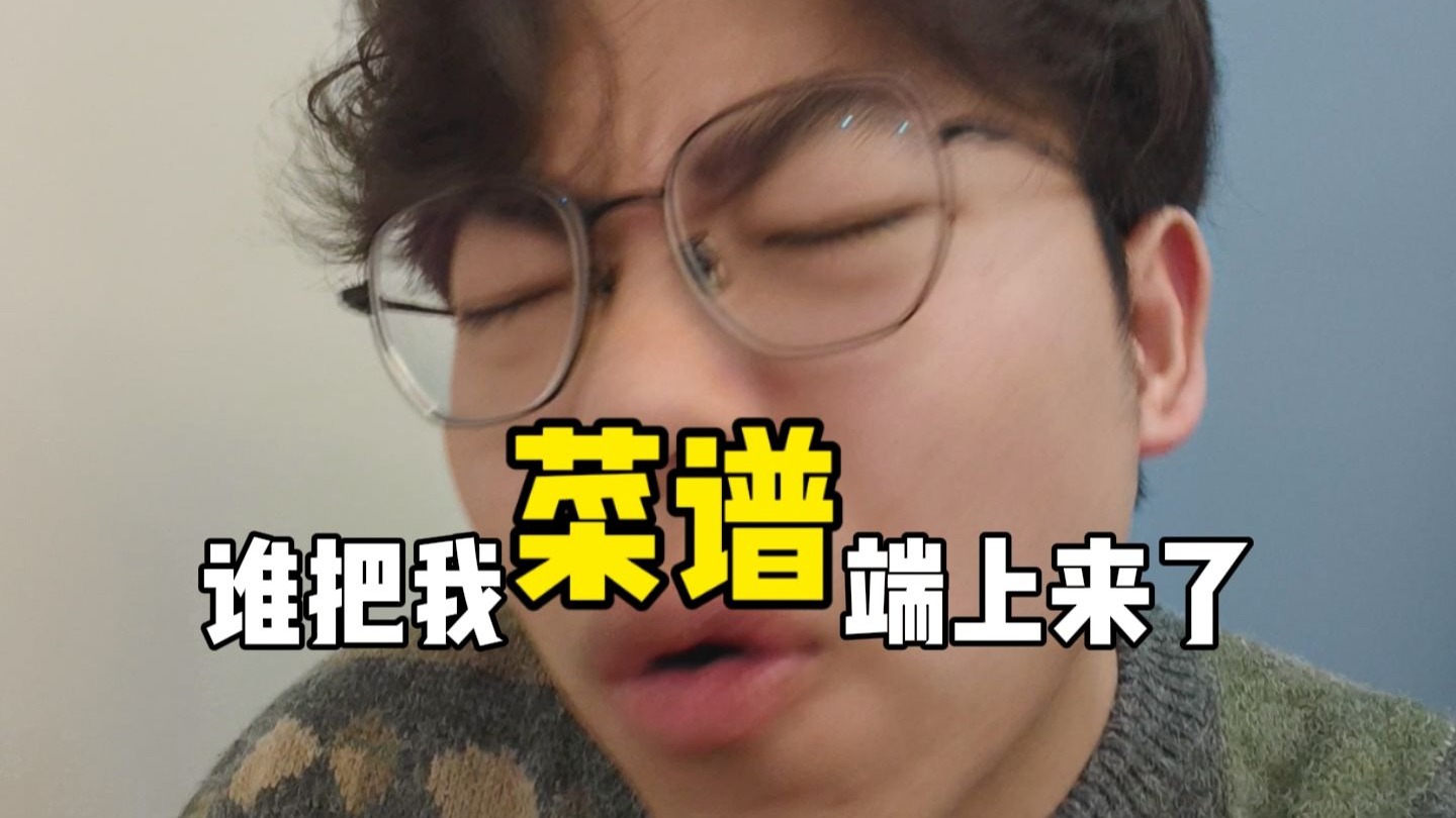 疑似患上315恐惧症