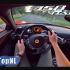 第一视角 法拉利 458 *令人疯狂的声浪* 测试 驾驶 by AutoTopNL