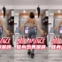 【横屏】Bad Romance｜潜能宇姐乱舞系列｜小马哥燃脂热身舞跟跳｜Lady Gaga