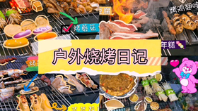 718e858bcca28c358af92c69a46e86a544b2ba6b.png@280w_158h_1c_100q.jpg