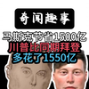 “当你拼尽全力，仍然带不动队友