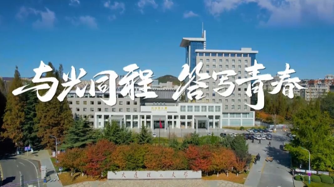 你心中的青春榜样是什么模样？