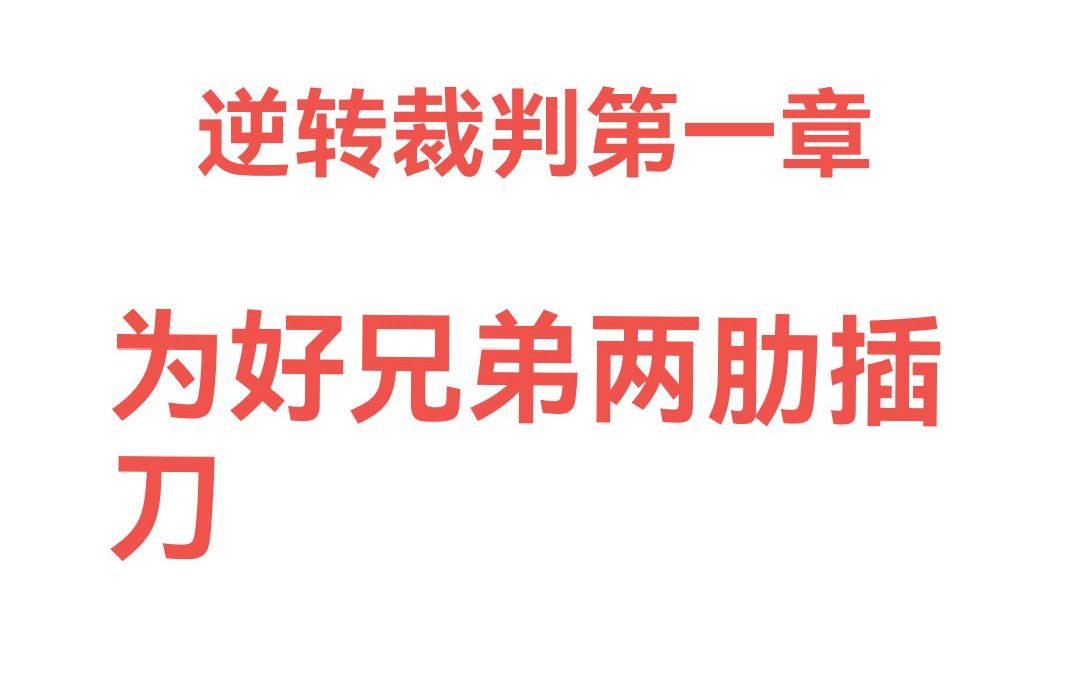 echonet解说csol2泳装塔米大家的需求我还是可以满足的ps人类有内鬼ep