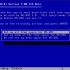 MS-DOS 5.0 Beta Build 224 安装