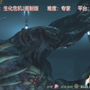 无伤过G3《生化危机2重制版》精彩录像_生化危机2