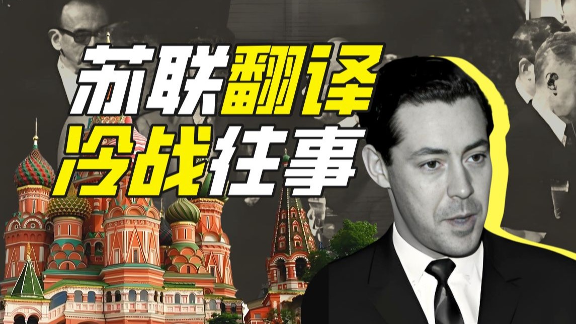 字幕下载