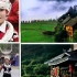 【人文生态纪录片】中华民族：地球绿腰带 （四集）