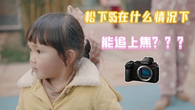 71ac511953c46d9172d08c8e7d53423dec6487bc.jpg@280w_158h_1c_100q.jpg