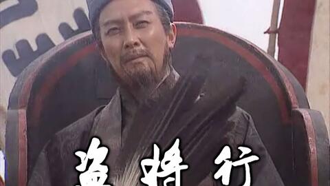 啥也不会的诸葛丞相 71bd6e889652613933839f66d72bccdff80cd0d5.jpg@480w_270h_1c