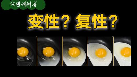 71c35b2a2a811b096dbd9fe1566bbf4b3e0d6284.jpg@480w_270h_1c